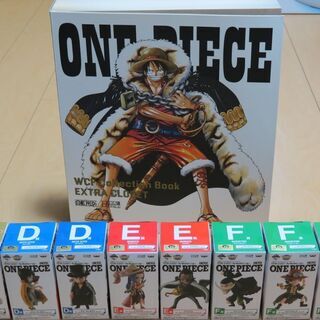 『匿名配送』ワンピース　フィギュア&一番くじセット ワンピース フィギュア SET ワンピース 一番くじ