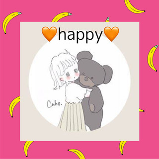 ☘️🍄🍃お友達〜つくろ〜🌝🌸🌷