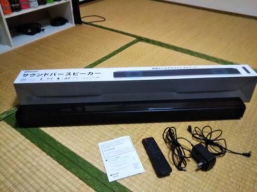 Bluetoothｻｳﾝﾄﾞﾊﾞｰｽﾋﾟｰｶｰ1800円