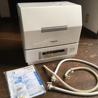 Panasonic 食洗機 2015年製 据置型 引取り限定