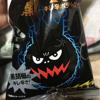相席屋·オリエンタルラウンジイヴ 同行者