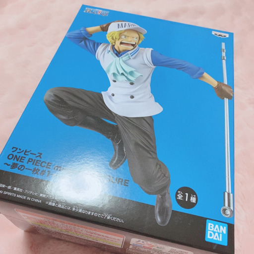 ワンピース 夢の一枚 フィギュア