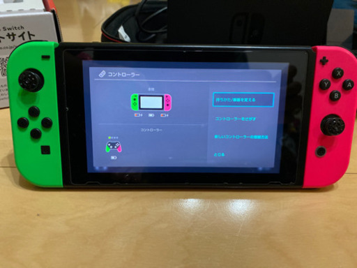 Nintendo Switch 純正プロコン付き（内容は写真の通り） 値引き交渉可能【近場まで取りに来られる方のみ】