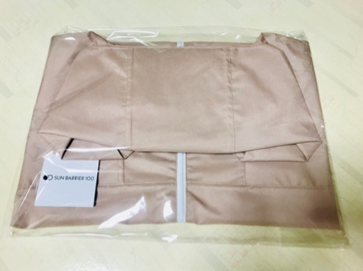 サンバリア　パーカー