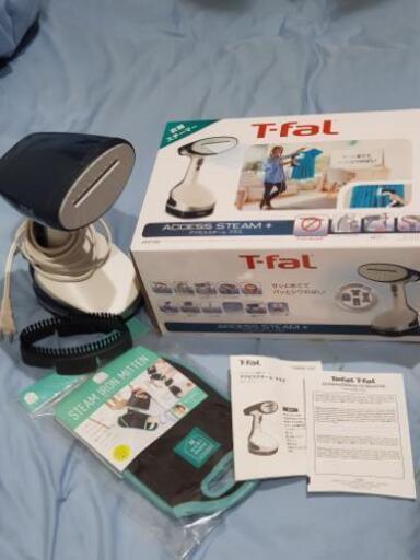 【激安】T-fal スチームアイロン