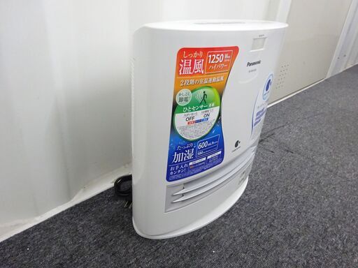 ?パナソニック セラミックファンヒーター 加湿機能付 DS-FKX1205②