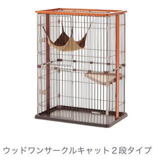 ペットケージ　キャットケージ