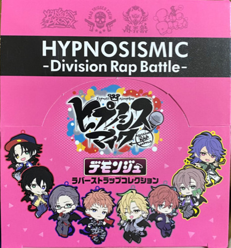 ヒプノシスマイク デモンジュ ラバーストラップ Buster Bros!!!