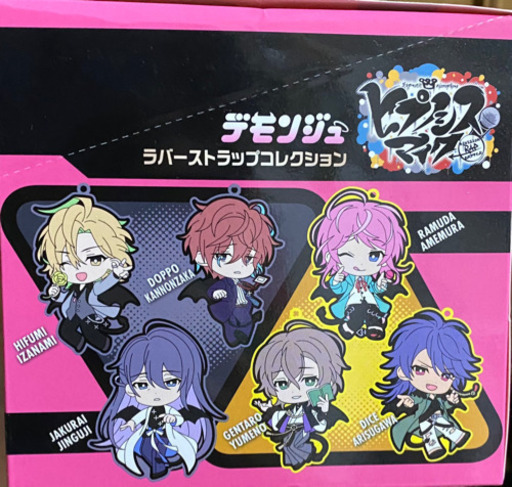 ヒプノシスマイク デモンジュ ラバーストラップ Buster Bros!!!