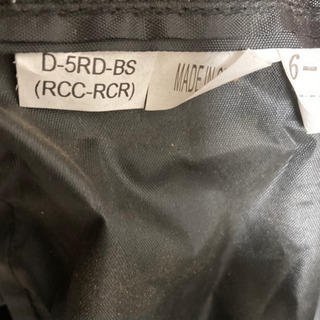 ブリヂストン　リアチャイルドシートルーム　RCC-RCR BLACKの画像