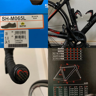 自転車グッズセット　デローザ　 DE ROSA  PLANET 2015年モデル　3本ローラー　ロードバイク の画像