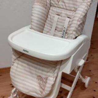 アップリカ　ハイローチェア  