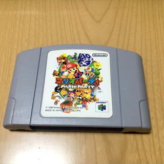 ★ ニンテンドー64 マリオパーティ  ★