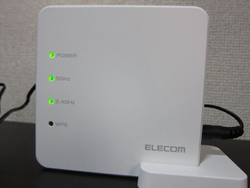 ELECOM エレコム WRC-1167FS-W 11ac 867+300Mbps 無線LANルーター