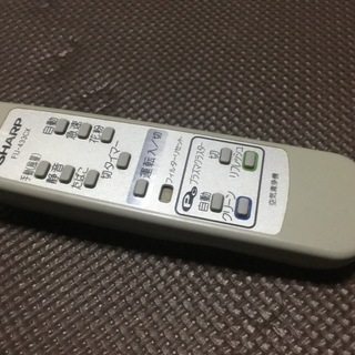【★SHARP シャープ プラズマクラスター空気清浄機 FU-4...