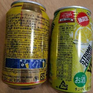 缶のお酒いろいろの画像