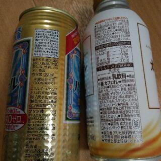 缶のお酒いろいろの画像