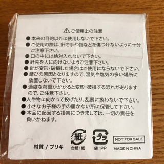 【非売品】MARC BY MARC JACOBSノベルティピンバッチの画像