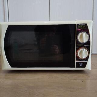 〖 クリーニング済〙電子レンジ