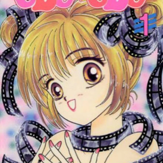【レディース腕時計】すぎ恵美子コラボ！レアな品！