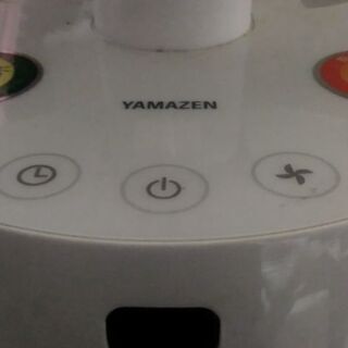 サーキュレータ