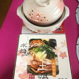 たこ焼き器　　土鍋8号
