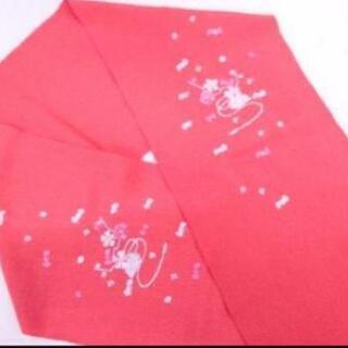 新品未使用／和装小物　籠に枝梅模様刺繍半衿の画像