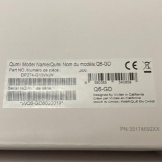 Vivitek QUMI Q6-GDコンパクトLEDプロジェクターの画像