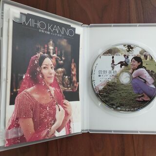 菅野美穂　インドヨガ　聖地への旅　美しくなる16のポーズ DVDの画像
