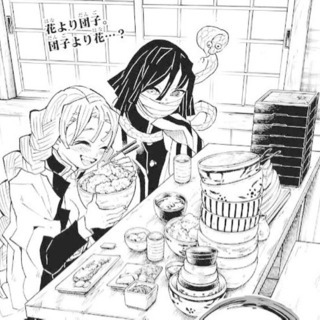 鬼滅の刃 なりきり会話2