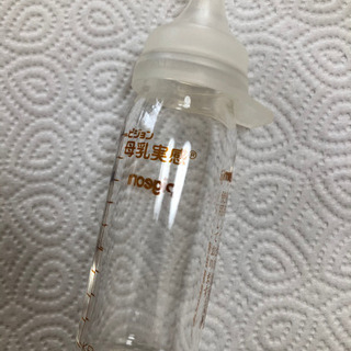 [お譲り先決定]哺乳瓶ガラス100ml