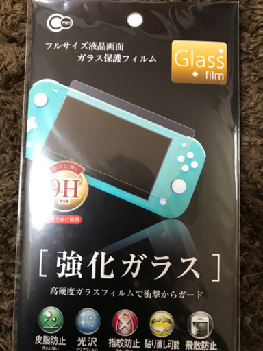 任天堂スイッチＬite