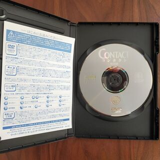 コンタクト 特別版 [DVD]の画像