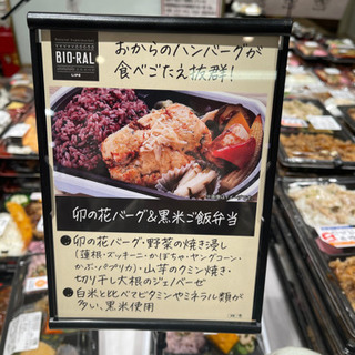 ダイエット大好き友募集