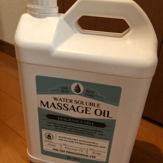 水溶性オイル　未開封5リットル