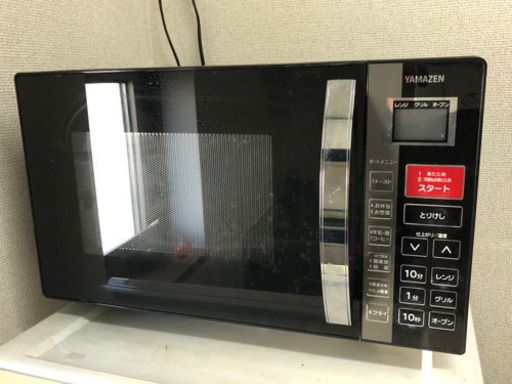 電子レンジ売ります！