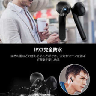 【値下げ】Bluetooth イヤホン Hi-Fi 蓋を開けて瞬間ペアリング 完全 ワイヤレス イヤホン 自動ペアリング 左右分離型 超小型 の画像
