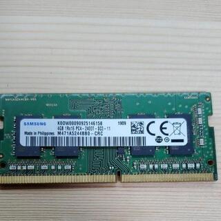 ノートパソコンメモリ【値下げ】の画像