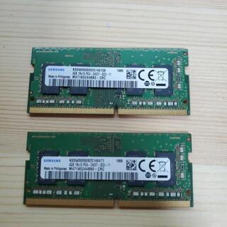 ノートパソコンメモリ【値下げ】の画像
