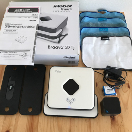 その他 iRobot Braava 371j