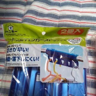 値下げしましたまとめ売り衣類干しと靴ハンガーの画像