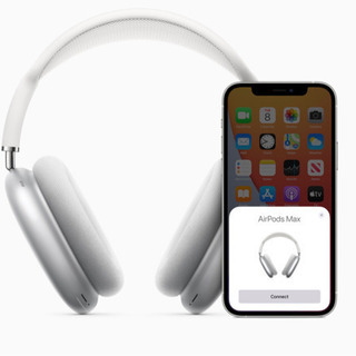 Apple AirPods Max Silver