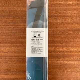 【新品】折り畳み傘 hands+ ターコイズの画像