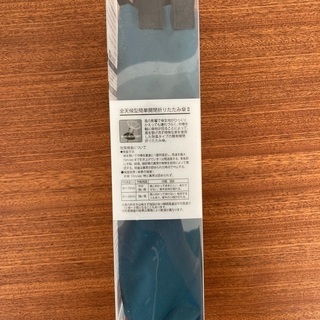 【新品】折り畳み傘 hands+ ターコイズの画像