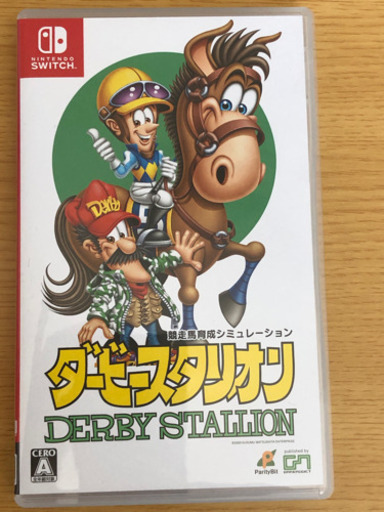 Switch用　ダービースタリオン