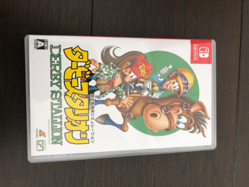 ダビスタ　switch