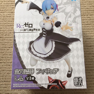 Re：ゼロ  レム フィギュア