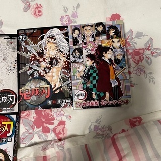 鬼滅の刃セットの画像