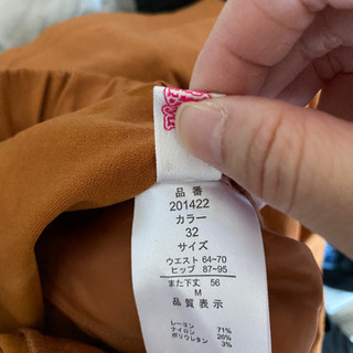 RyuRyu ズボン 試着のみの画像
