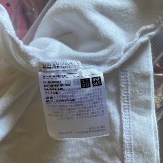 UNIQLO ユニクロ お袖フリルの画像
